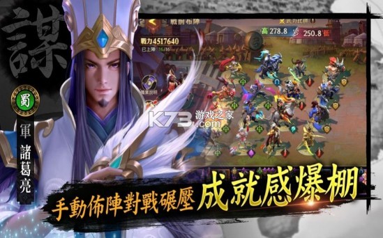 �𽫴�˵M����-�𽫴�˵M�ֻ�������v1.0.10003��׿��