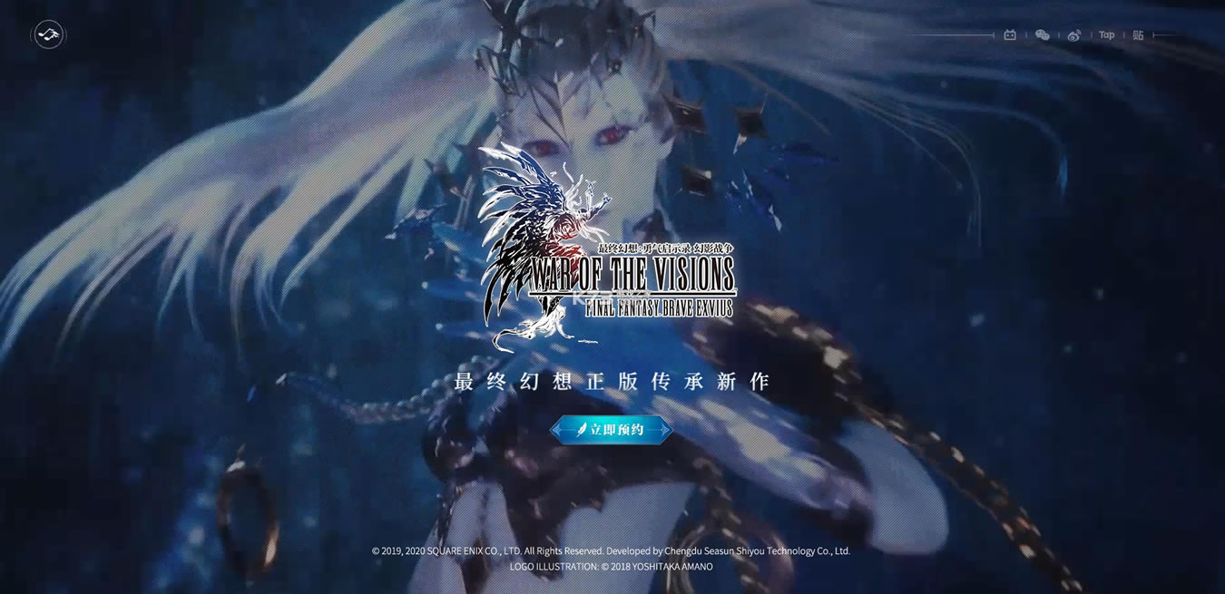 FFBE��Ӱս���������İ�-FFBE��Ӱս������������v2.4.4