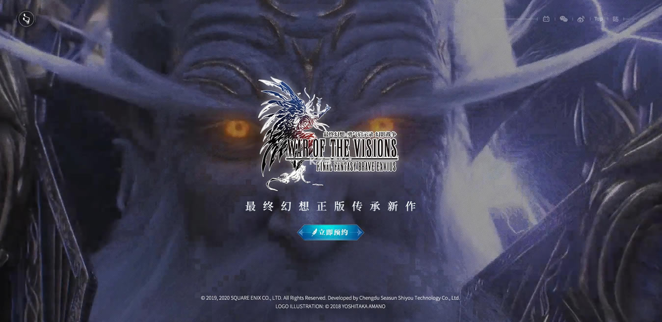 FFBE��Ӱս���������İ�-FFBE��Ӱս������������v2.4.4