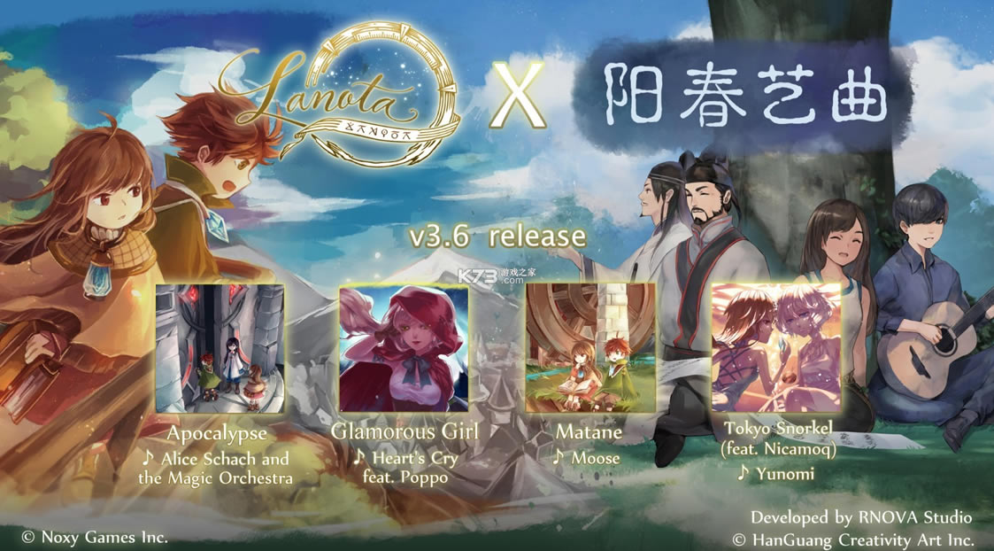 ����������Ϸ���°�-������������v4.5.0���°�