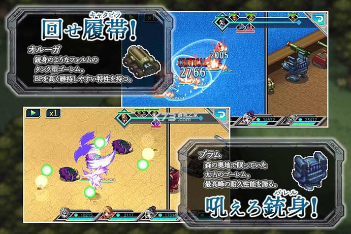 armed golem��Ϸ-armed golem��������v1.0.1g�ֻ���