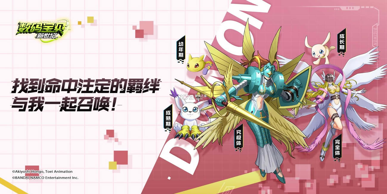 ���뱦�������;��ΰ汾-���뱦�������;��οͻ�������v1.4.0����������