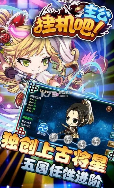 �һ�������bt��ƻ��-�һ�������bt�������̬������v1.0.0��̬��