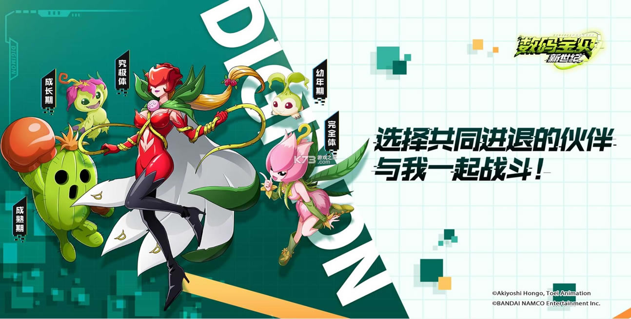 ���뱦��������qq�汾-���뱦��������qq��¼������v1.1.1