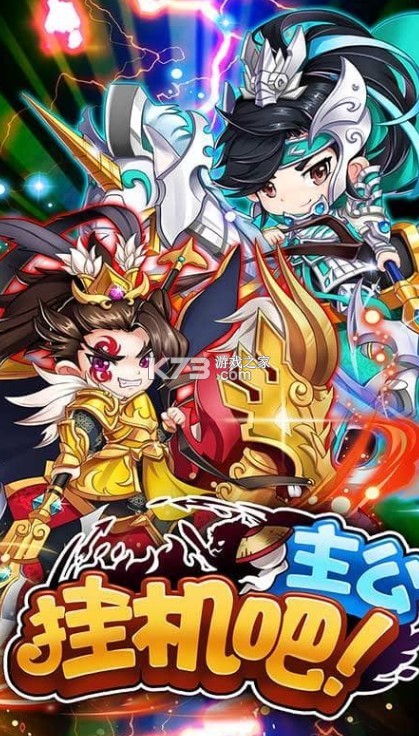 �һ�������������-�һ������������ƽ������v1.0.0��������ƻ����