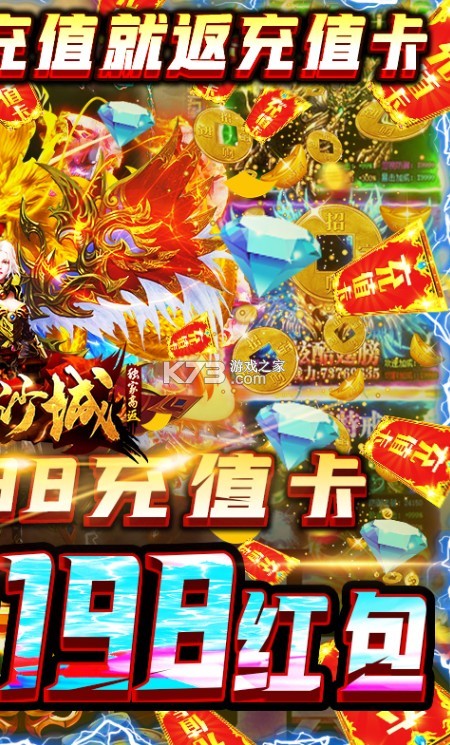 ��սɳ�ǹһ���-��սɳ���Զ��һ�������v1.0.0�Զ��ƹذ�