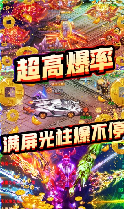 ��սɳ��ios-��սɳ�����ذ�װv1.0.0������Ѱ�