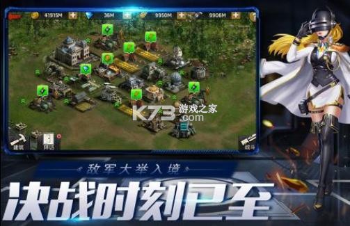 ĩ��Ѫս��̬��ƻ��-ĩ��Ѫսbt������v1.11.97��̬��Ϸ