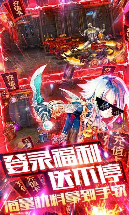 ��֮�ʵ����ڹ��ƽ��-��֮���ڹ��ƽ��ios����v4.8.0�ڹ��ƽ��4.9