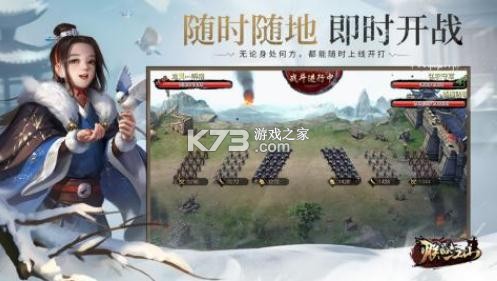 �޵Ľ�ɽ��Ϊ�ֻ���v2.15.32