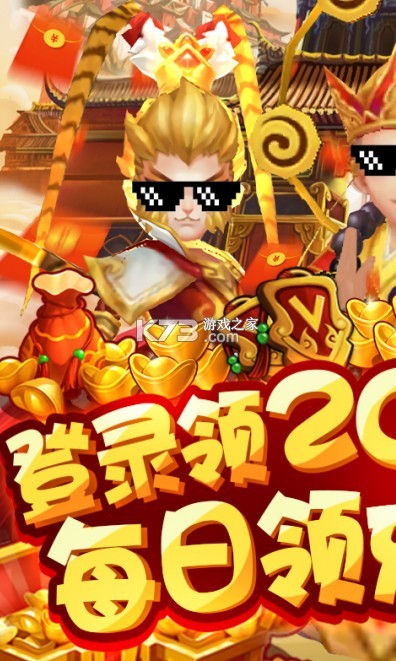 �λ��ɵ���߸���ƽ�-�λ��ɵ���߸�����ڹ�����v2.11.19