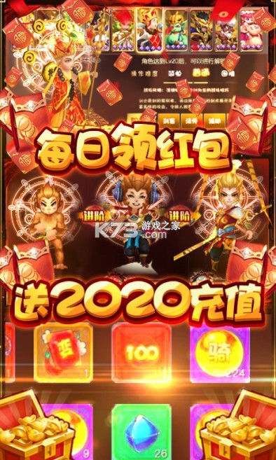 �λ��ɵ���߸���ƽ�-�λ��ɵ���߸�����ڹ�����v2.11.19