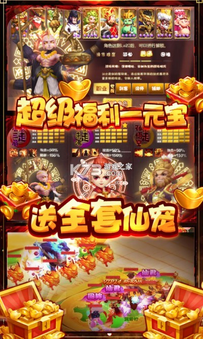 �λ��ɵ���߸���ƽ�-�λ��ɵ���߸�����ڹ�����v2.11.19