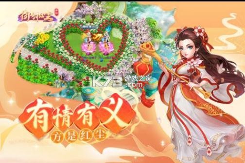 �����쳾�����ۿ۰�-�����쳾����ƻ���ۿ�����v1.0.40�ۿ�ƽ̨