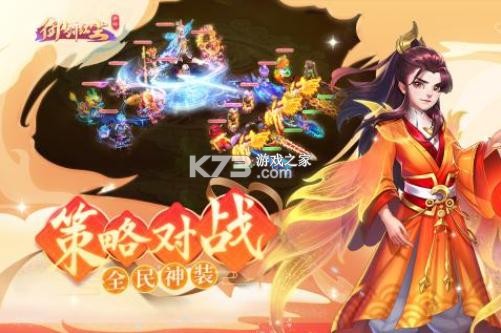 �����쳾�����ۿ۰�-�����쳾����ƻ���ۿ�����v1.0.40�ۿ�ƽ̨