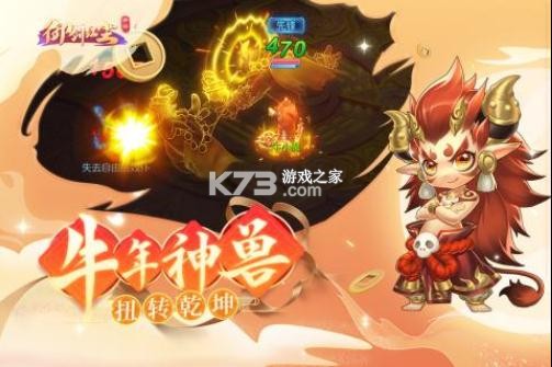 �����쳾�����ۿ۰�-�����쳾����ƻ���ۿ�����v1.0.40�ۿ�ƽ̨