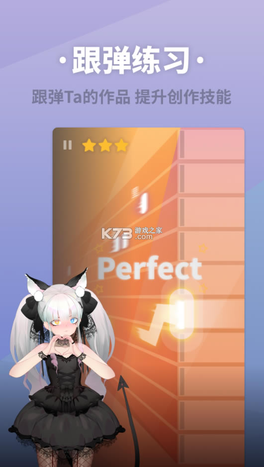 ACE����輧ios��-ACE����輧��Ϸ����v3.1.0ƻ����