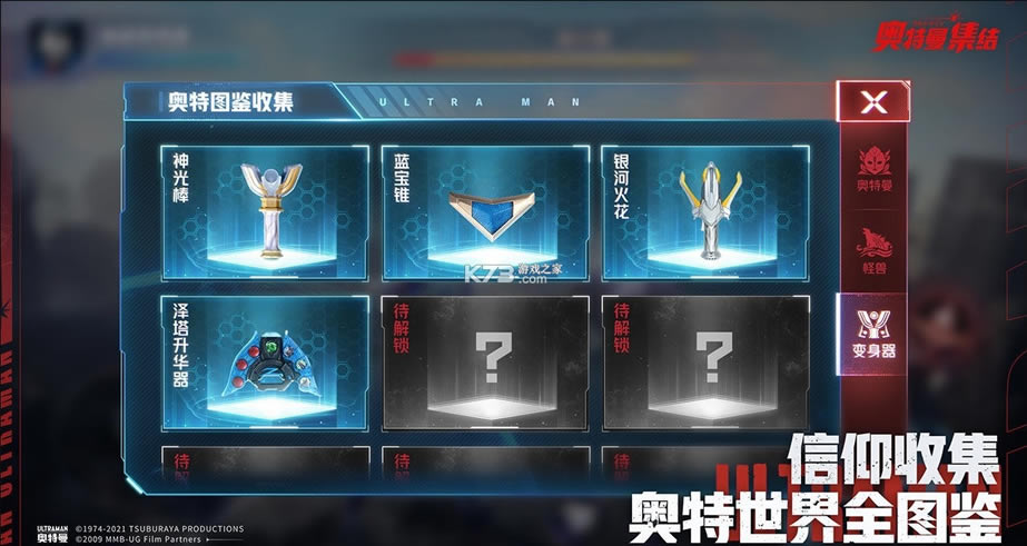 ���������ᰲ׿��-������������ʽ������v1.10.1