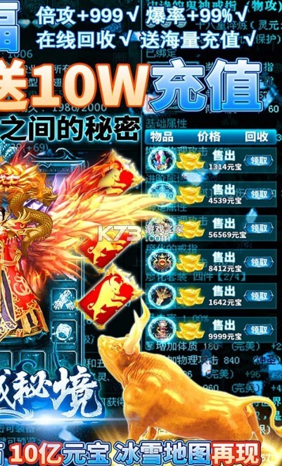 �����ؾ��ƶ���-�����ؾ��ֻ�������v1.0.0.186