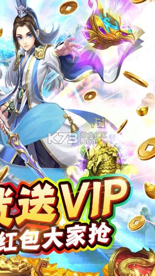 �����ϱ��ֻ���-�����ϱ���������v1.0.0���ΰ�׿��