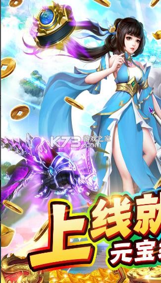 �����ϱ��ֻ���-�����ϱ���������v1.0.0���ΰ�׿��