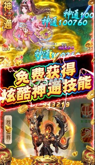 �����ϱ��ֻ���-�����ϱ���������v1.0.0���ΰ�׿��