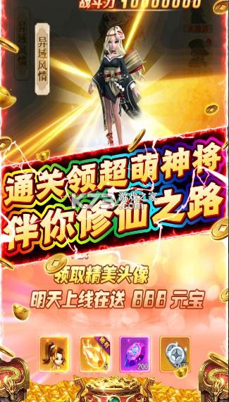 �����ϱ��ֻ���-�����ϱ���������v1.0.0���ΰ�׿��