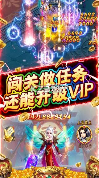 �����ϱ��ֻ���-�����ϱ���������v1.0.0���ΰ�׿��