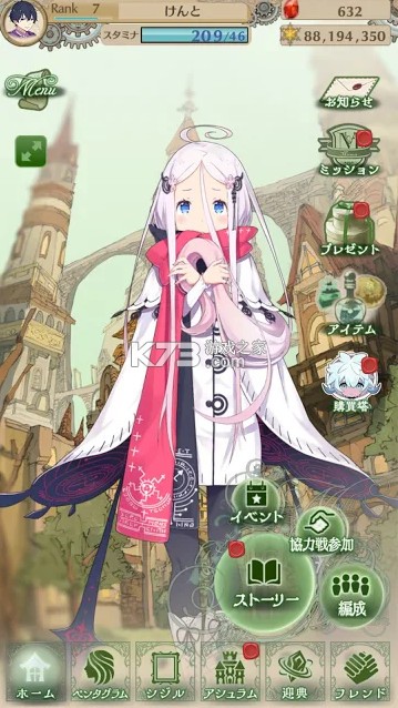 ���ŵİ���˹ŵ�������շ���-���ŵİ���˹ŵ�������շ�����v1.0.3