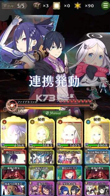 ���ŵİ���˹ŵ�������շ���-���ŵİ���˹ŵ�������շ�����v1.0.3