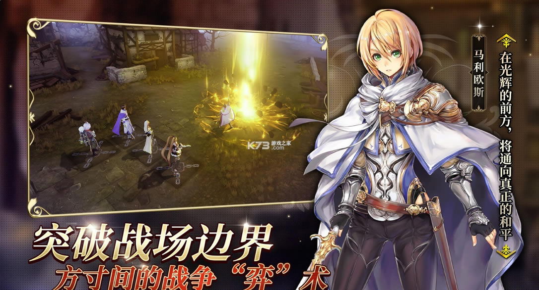 ��֮��ʿ��2̨��-��֮��ʿ��2̨������v1.3.4̨���