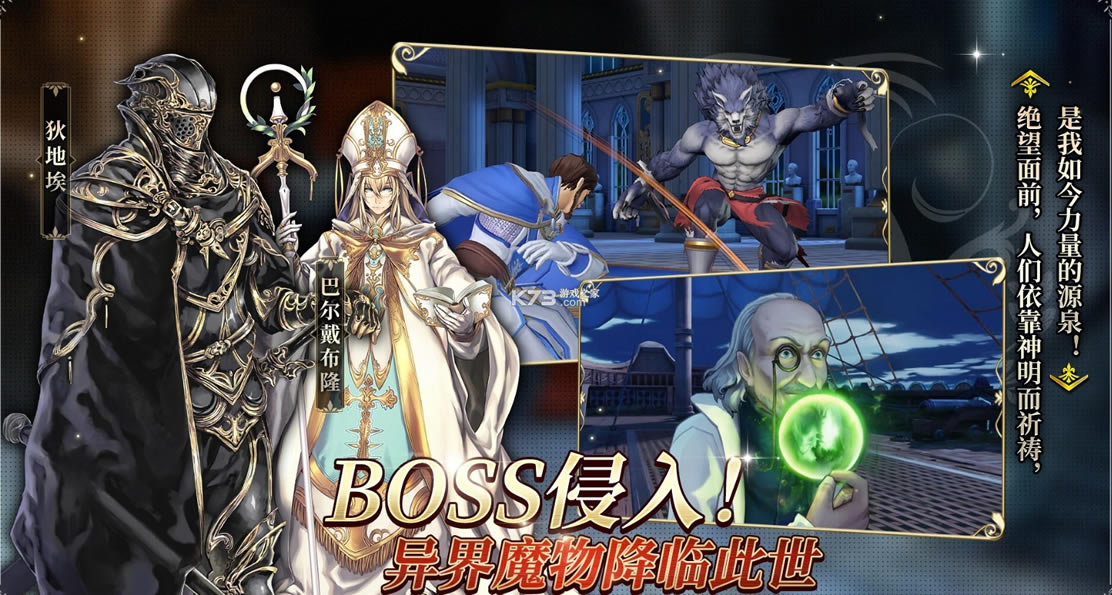 ��֮��ʿ��2̨��-��֮��ʿ��2̨������v1.3.4̨���