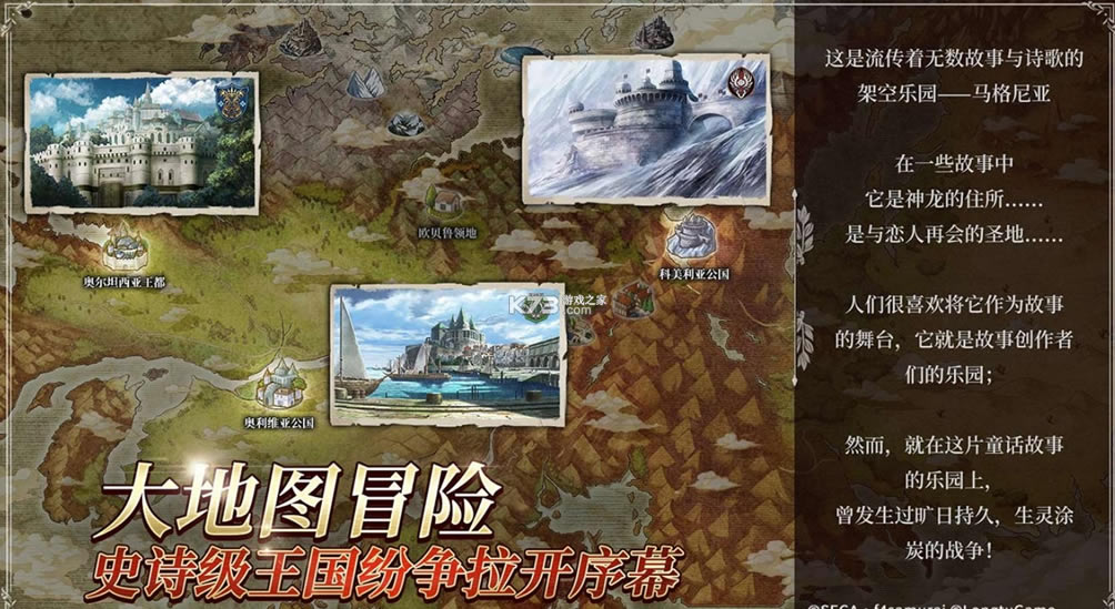 ��֮��ʿ��2̨��-��֮��ʿ��2̨������v1.3.4̨���