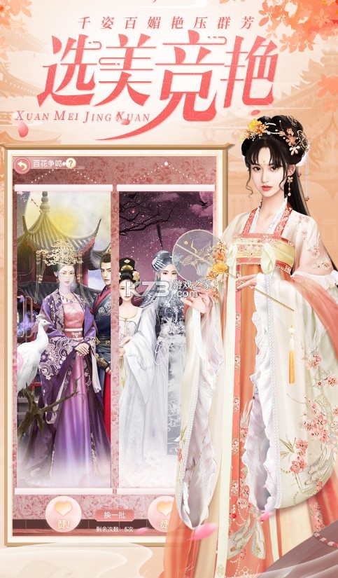 ���곤�����οͻ���-���곤�����ΰ�����v6.4.0uc��