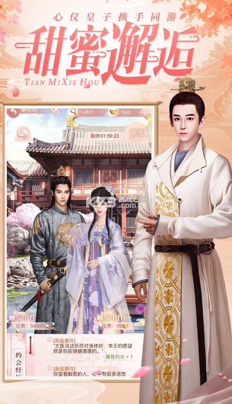 ���곤�����οͻ���-���곤�����ΰ�����v6.4.0uc��