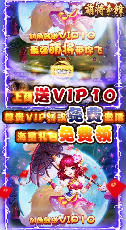 �Ƚ��������޽�Ұ�-�Ƚ��������޽���ƽ������v1.0.0����ˢ��Ұ�