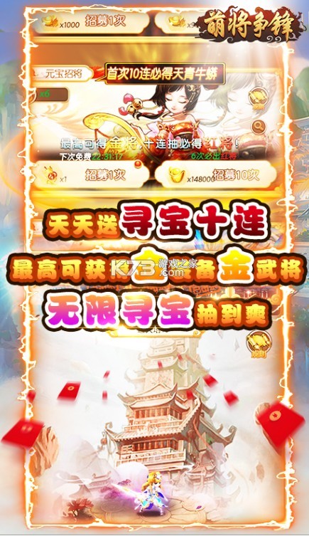 �Ƚ��������޽�Ұ�-�Ƚ��������޽���ƽ������v1.0.0����ˢ��Ұ�