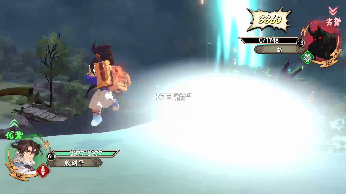 ��ؽ��ĳ����ٹٷ����°�-��ؽ��ĳ����ٹٷ�������v1.16.0