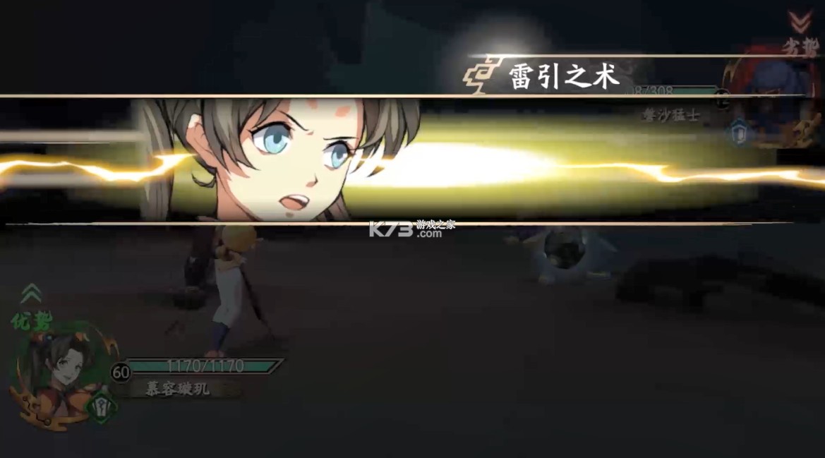 ��ؽ��ĳ����ٹٷ����°�-��ؽ��ĳ����ٹٷ�������v1.16.0