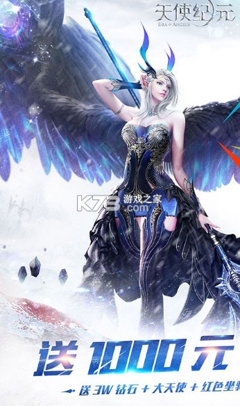 ��ʹ��Ԫ��v������ʯ��-��ʹ��Ԫ��v��������ʯios����v1.0.0��v��������ʯios