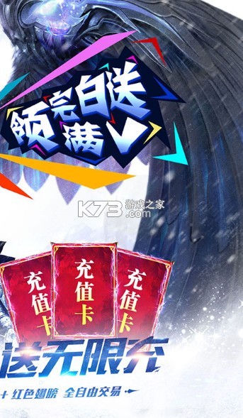 ��ʹ��Ԫ��v������ʯ��-��ʹ��Ԫ��v��������ʯios����v1.0.0��v��������ʯios