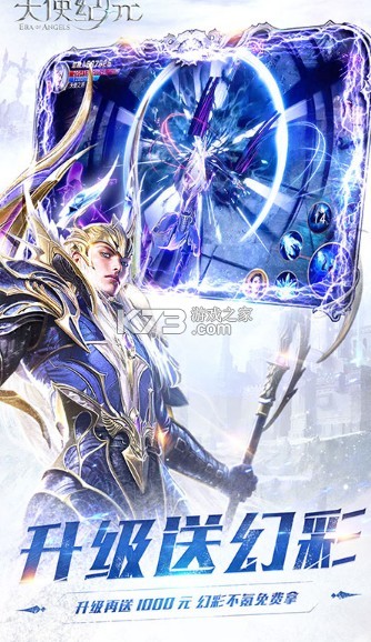 ��ʹ��Ԫ��v������ʯ��-��ʹ��Ԫ��v��������ʯios����v1.0.0��v��������ʯios