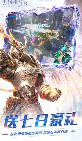 ��ʹ��Ԫ��v������ʯ��-��ʹ��Ԫ��v��������ʯios����v1.0.0��v��������ʯios