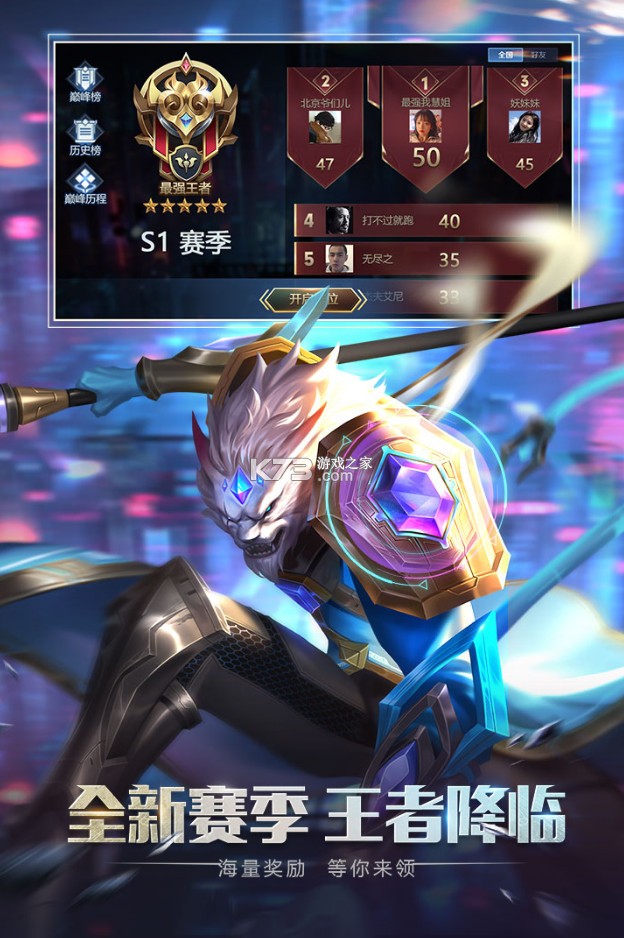 ��������ٷ��汾-��������ٷ�������v1.2.11