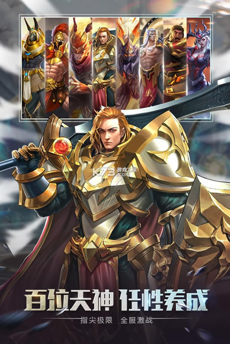 ��������ٷ��汾-��������ٷ�������v1.2.11