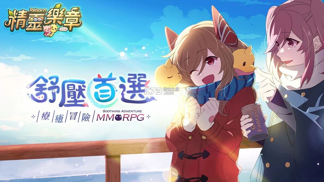 �������������Ļ��û��������Ϸ��׿��-�������������Ļ��û�������������°�v8.1.903