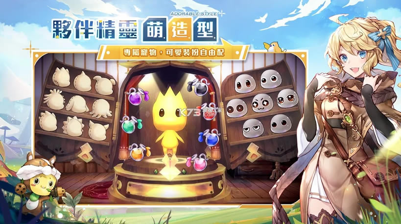 �������������Ļ��û��������Ϸ��׿��-�������������Ļ��û�������������°�v8.1.903