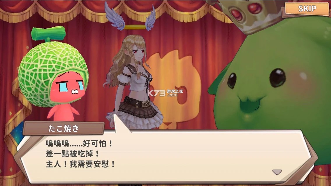 �������������Ļ��û��������Ϸ��׿��-�������������Ļ��û�������������°�v8.1.903