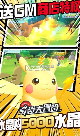 ��Ȥ��ð�տڴ���������-��Ȥ��ð�տڴ���������v1.5.5