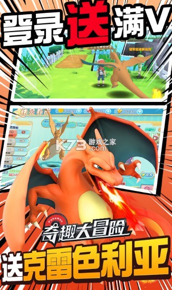 ��Ȥ��ð�տڴ���������-��Ȥ��ð�տڴ���������v1.5.5